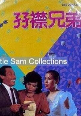 老王66网d3天堂